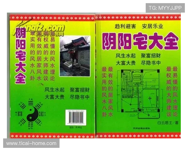 开云波胆串关技巧避坑指南电子真人防骗必看